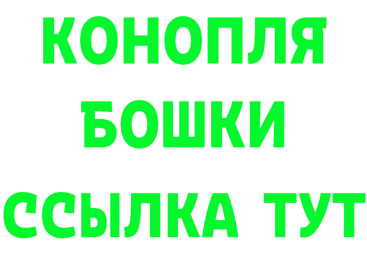 АМФ VHQ ТОР маркетплейс блэк спрут Киселёвск